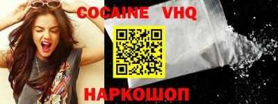 mdpv Вязники