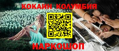 mdpv Вязники