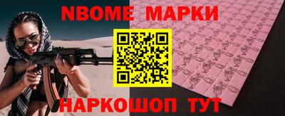mdpv Вязники