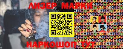 mdpv Вязники