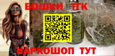 spice Вышний Волочёк