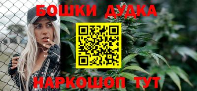 mdpv Вязники