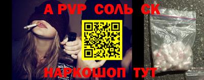 mdpv Вязники