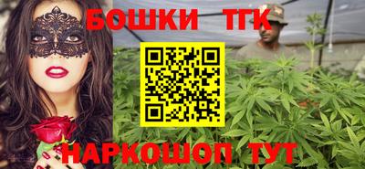 spice Вышний Волочёк