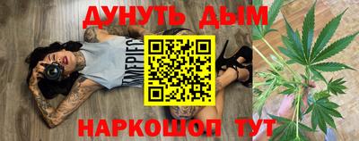 меф VHQ Вязьма