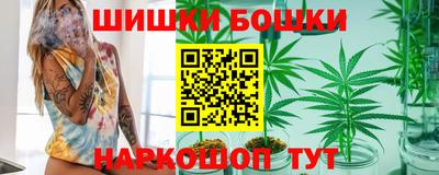 spice Вышний Волочёк