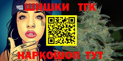 spice Вышний Волочёк