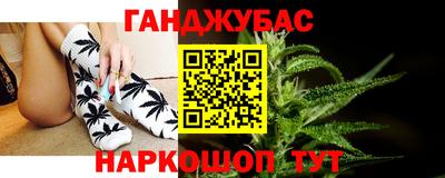 spice Вышний Волочёк