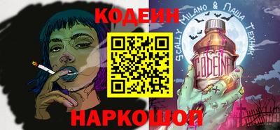 mdpv Вязники