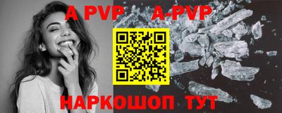 mdpv Вязники
