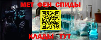 mdpv Вязники