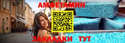 mdpv Вязники