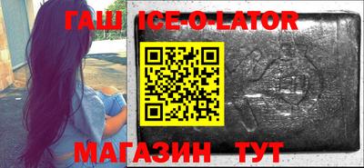 mdpv Вязники