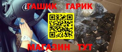 spice Вышний Волочёк