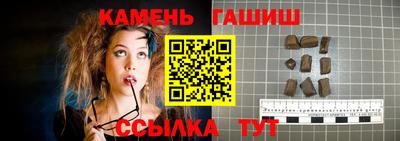 mdpv Вязники
