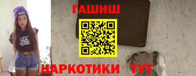 меф VHQ Вязьма