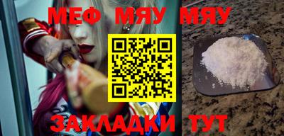mdpv Вязники