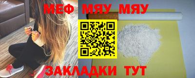 mdpv Вязники